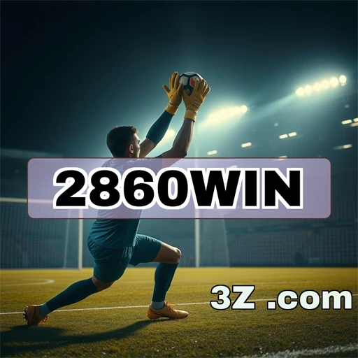 Clássicos Inesquecíveis no 2860win: Junte-se à Aventura